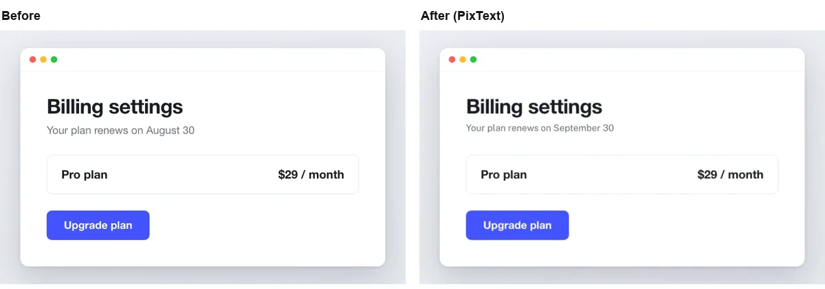 A billing settings screenshot before and after editing in PixText: the renewal date changes and the layout stays untouched